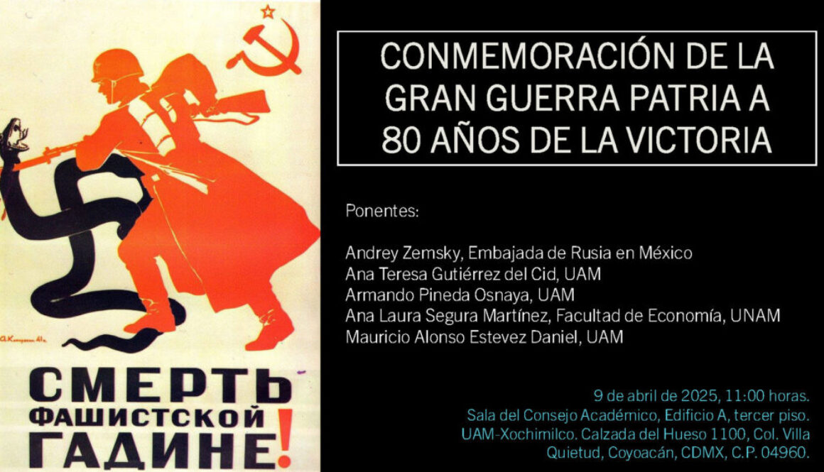 1743650527_63846cb63284d5db454f