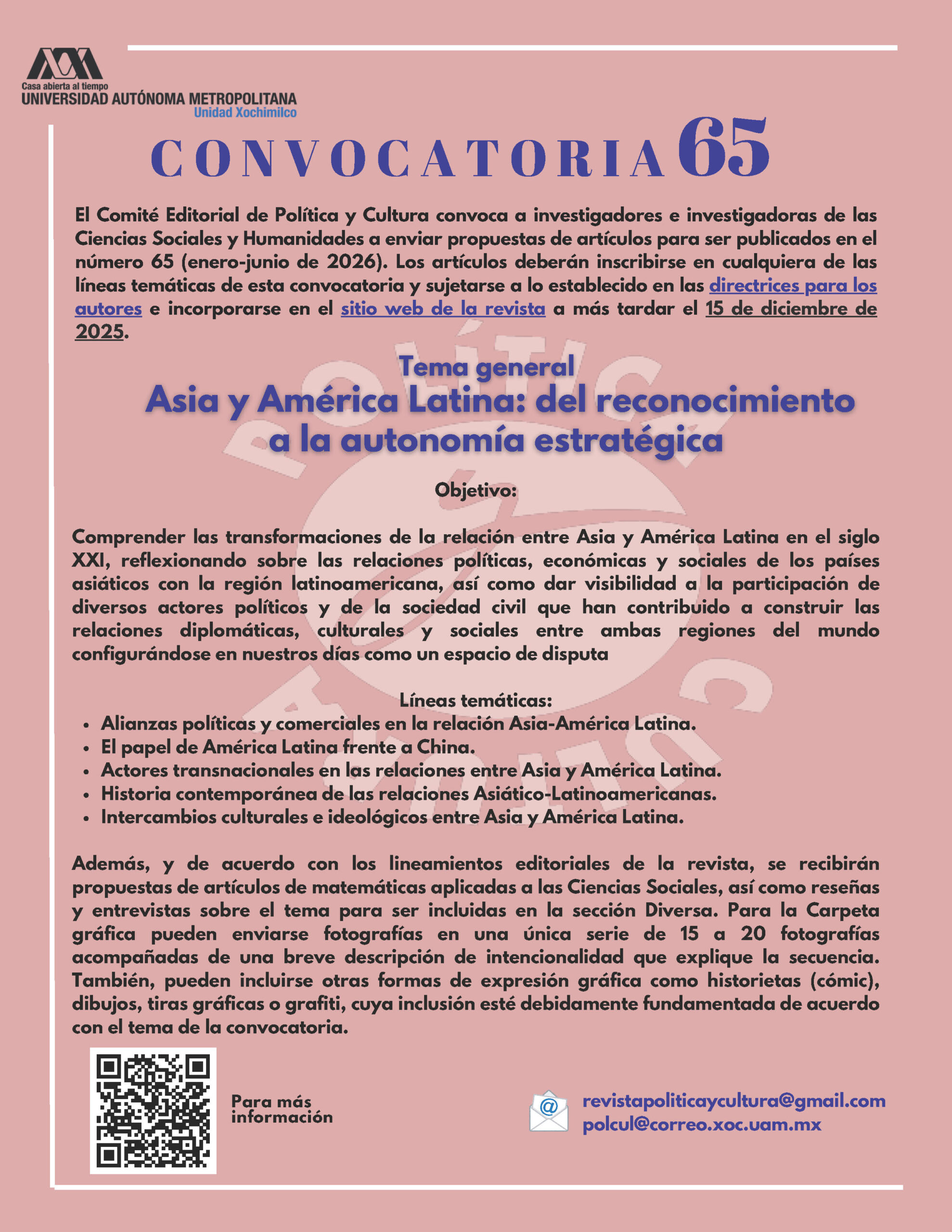 1762990670_69dea09d677d57a8f994